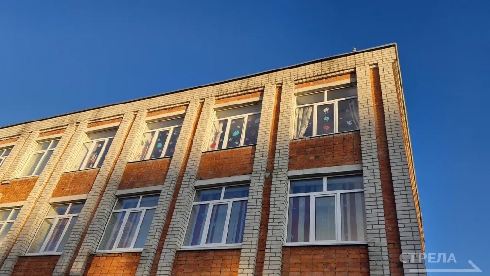 Ремонт школ на Брянщине проводится в рамках нацпроекта «Молодежь и дети»