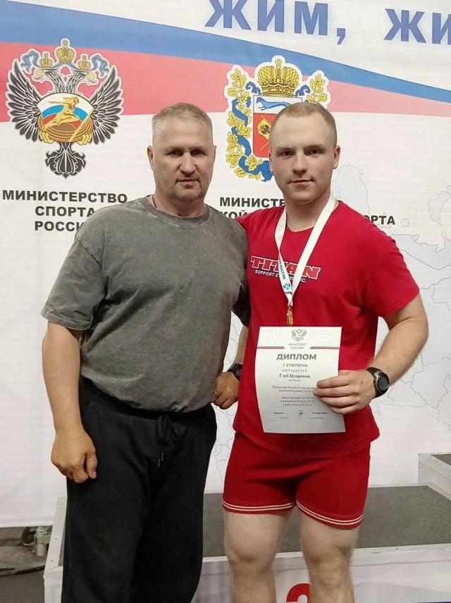 Победу на Первенстве России по пауэрлифтингу одержал брянский спортсмен Глеб Цуприков