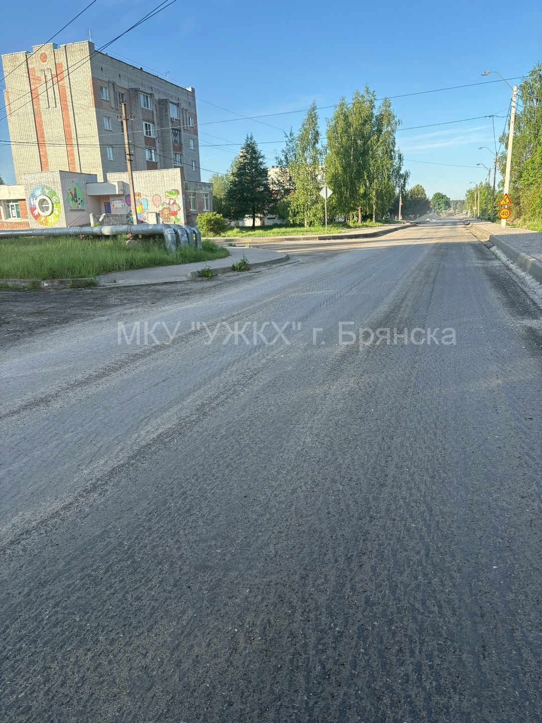 В Бежице ремонтируют дорогу по улице Брянской