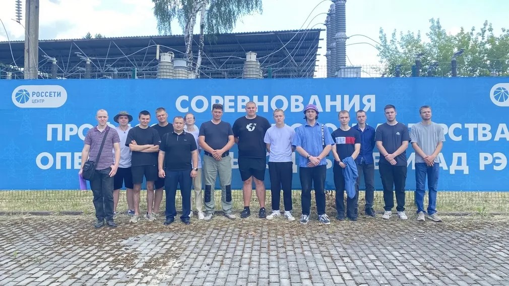 Сотрудники «Брянскэнерго» познакомили студентов аграрного университета с работой энергетиков