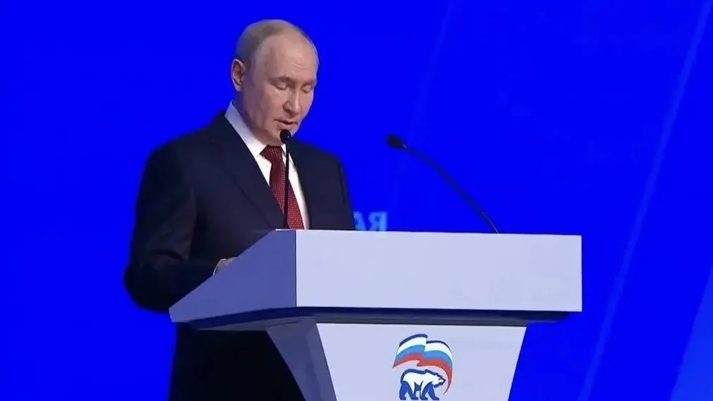 На XXIII Съезде партии «Единая Россия» выступил Президент Владимир Путин