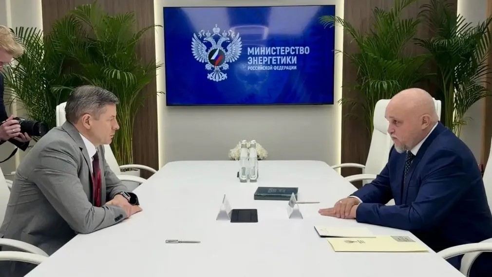 Глава Брянщины обсудил защиту объектов ТЭК с министром энергетики Сергеем Цивилевым