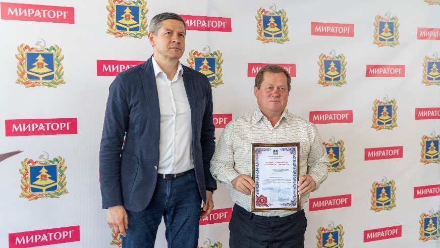 Агроном «Мираторга»  наш земляк  В.С. Лупояд отмечен высокой наградой