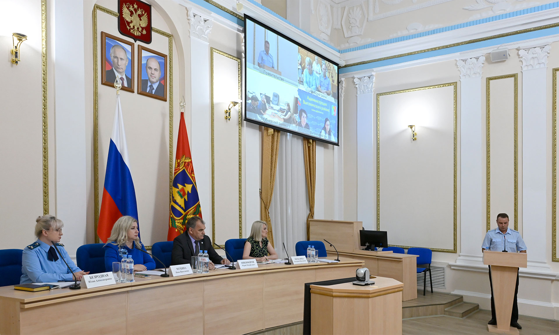 В Правительстве Брянской области обсудили вопросы обеспечения детской безопасности в летний период