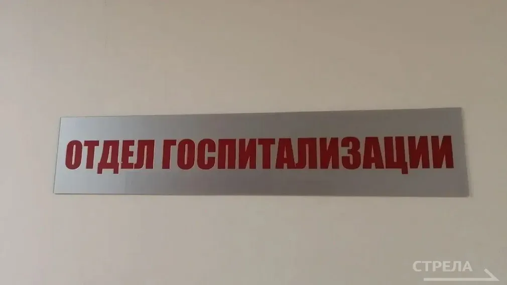 В Погарском районе ночью подростки на мотоциклах попали в ДТП