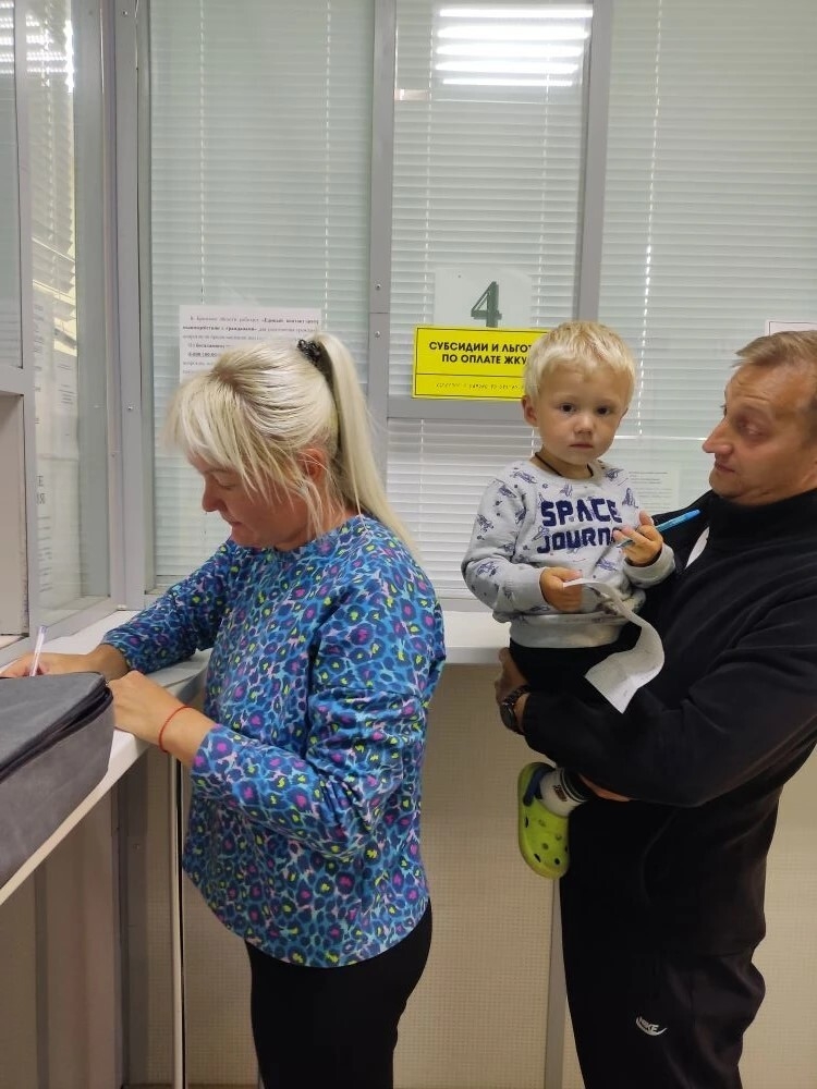 10 000 рублей — на подготовку к новому учебному году