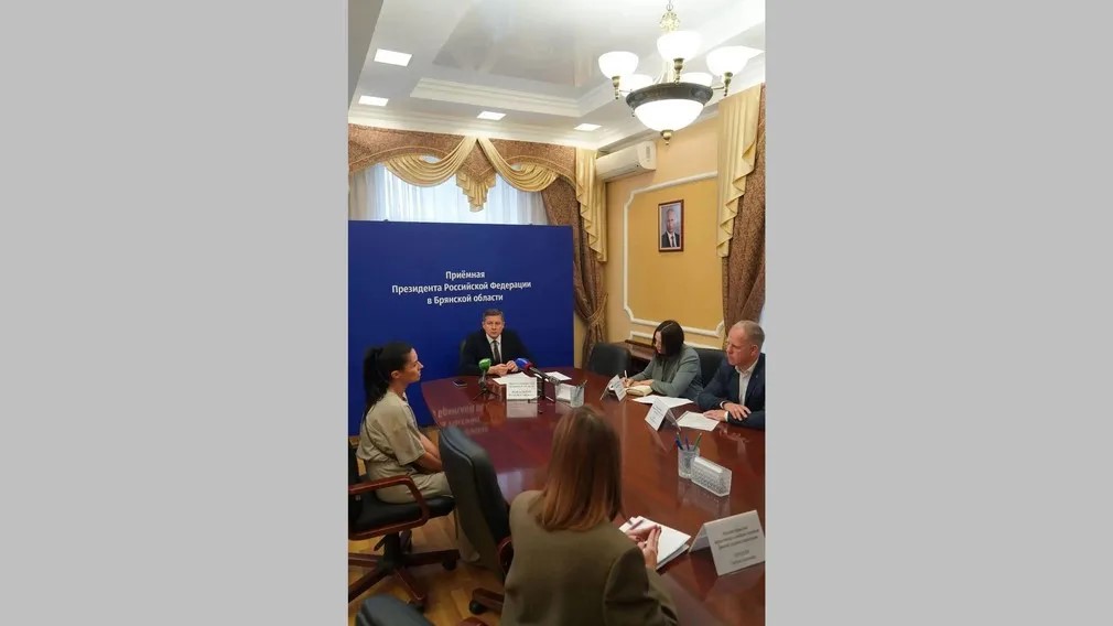 Глава Брянщины Егор Ковальчук провел личный прием граждан