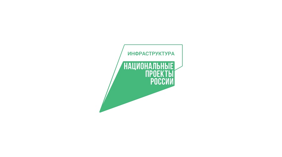 Что стоит за этим знаком: как нацпроект изменил дорожную сеть Брянщины