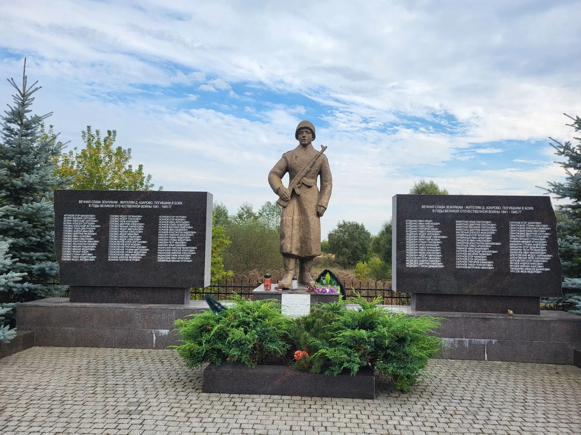Освобождение Почепа: хроника сентября 1943 года