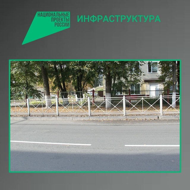 Улица Советская в Брянске обновлена по нацпроекту
