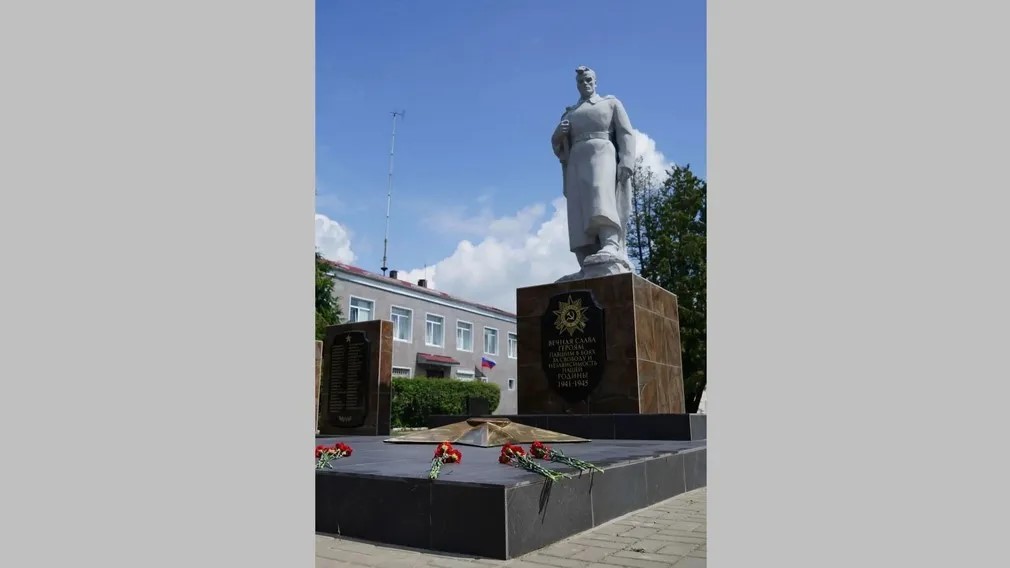 Жители Брянщины помнят о зверствах фашистов в Матрёновке