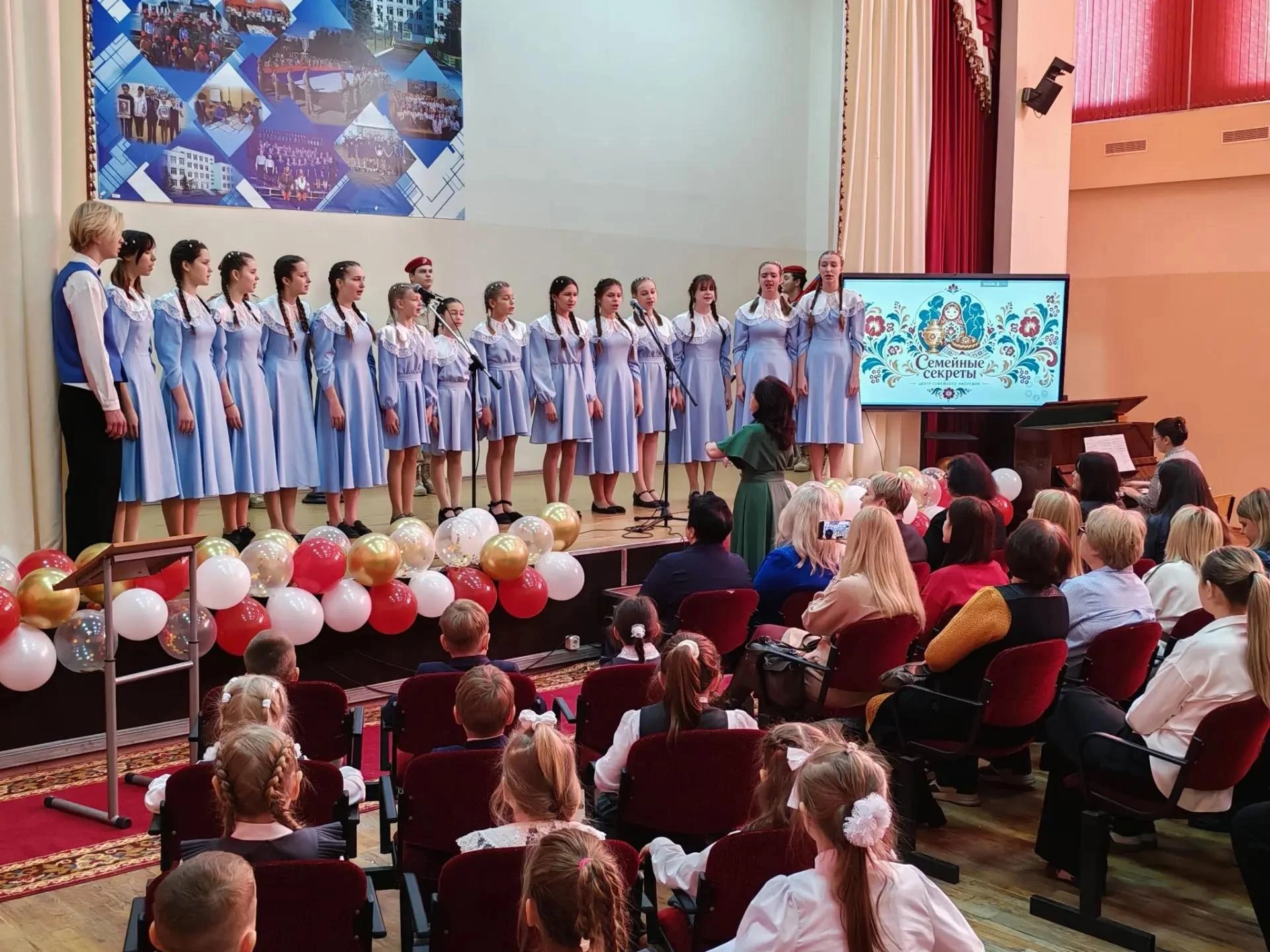 В Брянске открылся Центр семейного наследия