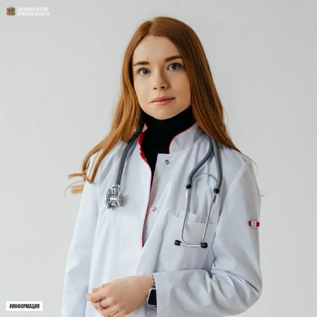 Медицинские кадры Брянского здравоохранения