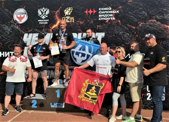 Брянский атлет Михаил Фокин завоевал золото на Чемпионате России