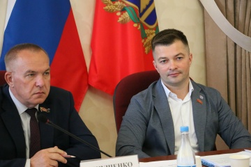 Бюджетный комитет обсудил налоговые изменения и инфраструктурные проекты региона