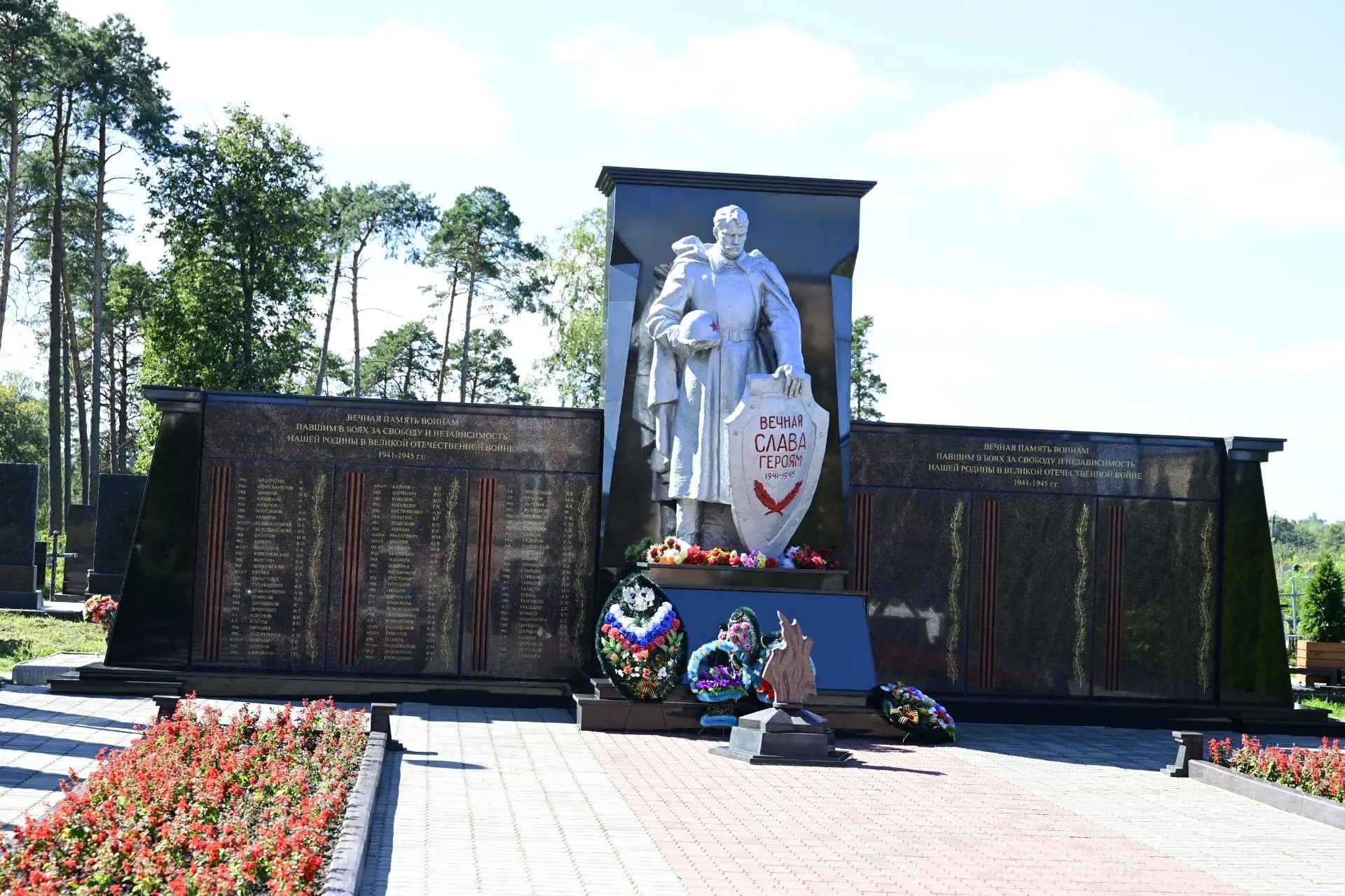 Огненный сентябрь: освобождение Суражского района