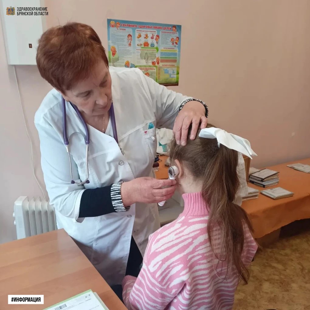 Врачи-педиатры Унечской ЦРБ получили современные отоскопы