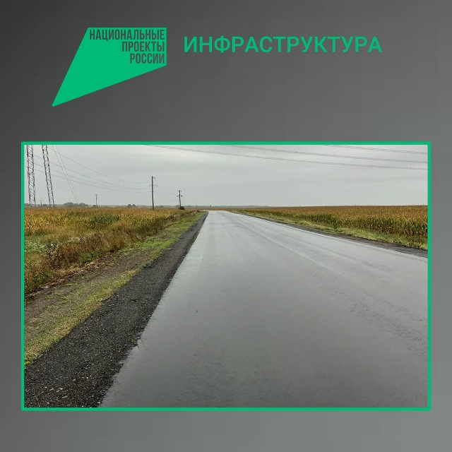 В Комаричском районе завершается ремонт участка трассы «Украина» – Комаричи