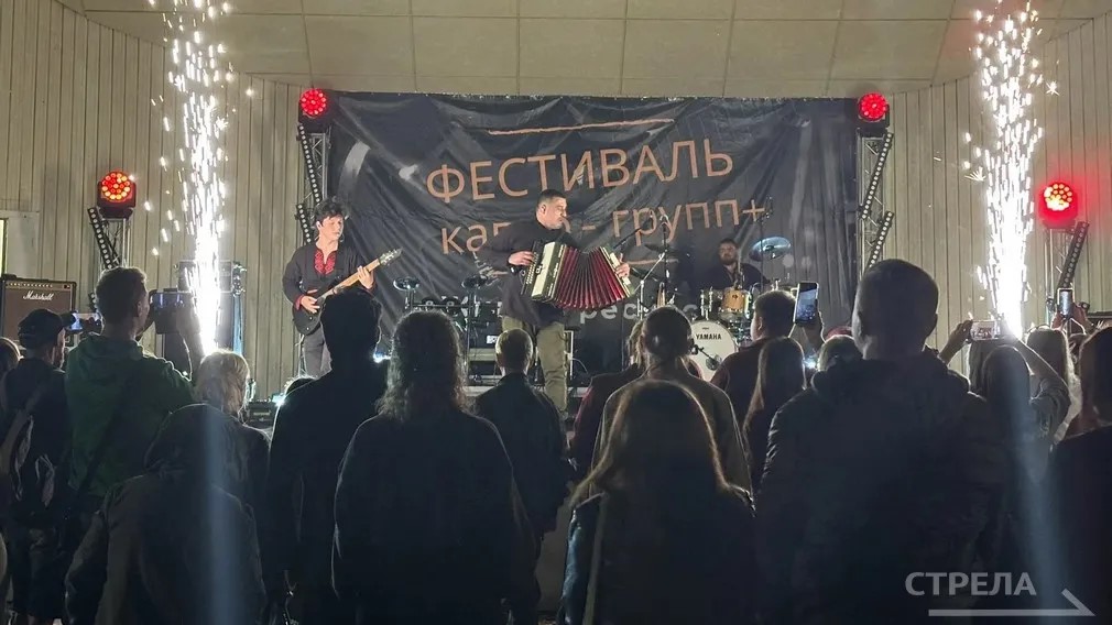 В Майском парке Брянска завершился фестиваль «Живи в ресурсе»