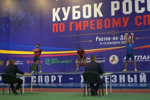 Брянские гиревики завоевали три медали на Кубке России