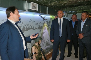 В День воссоединения новых регионов с РФ в Брянске почтили память защитников Отечества