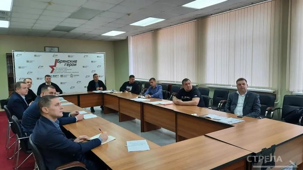 У «Брянских Героев» завершился последний модуль обучения