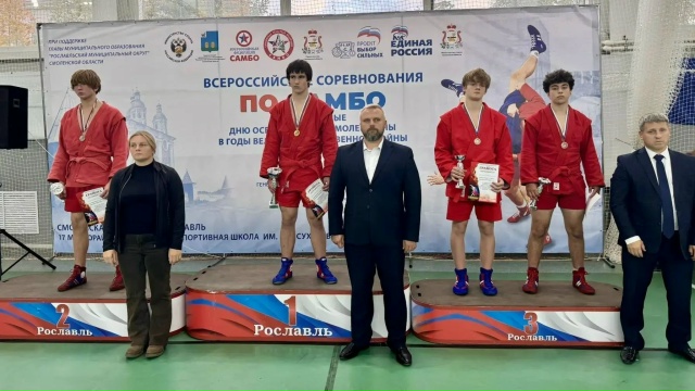 Брянские самбисты завоевали шесть медалей на всероссийских соревнованиях