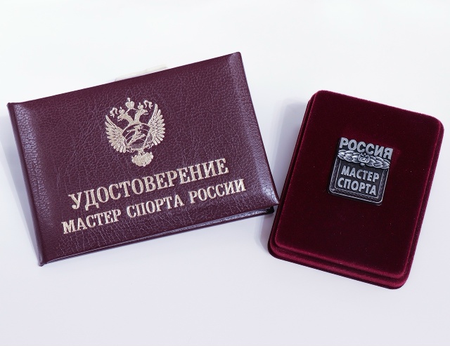 Боксер Александра Кошелева удостоена звания Мастера спорта России