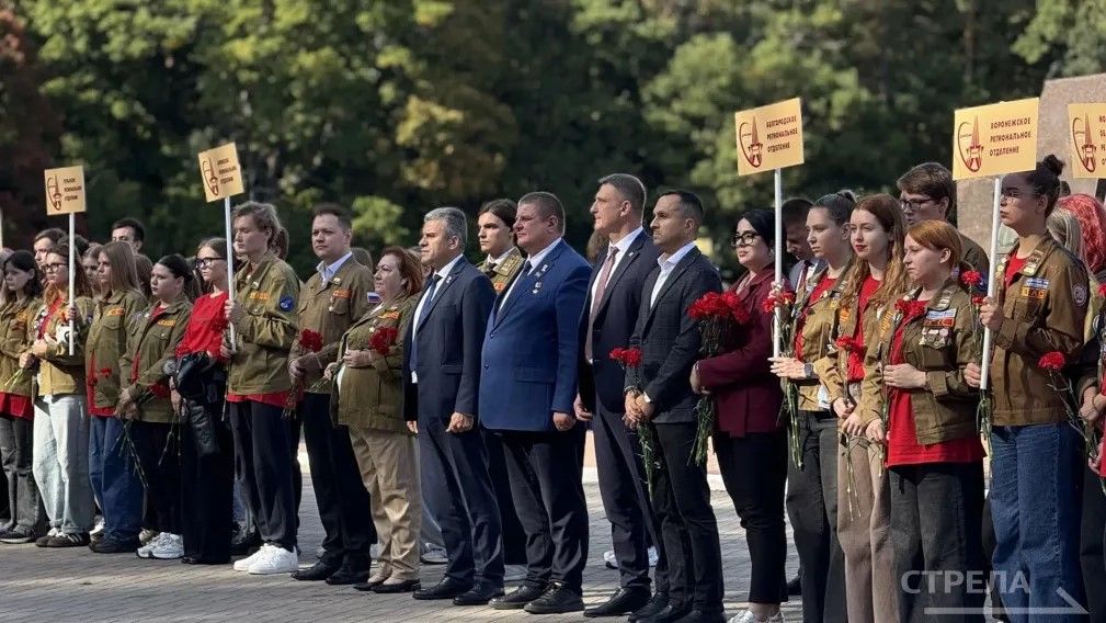 На Партизанской поляне открыли слет студотрядов ЦФО «Дорогами Победы»