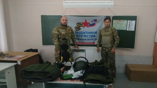 Ветеран СВО преподаёт основы безопасности и защиты Родины в школе № 7 г. Клинцы