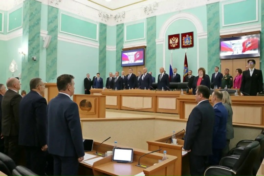 Сегодня состоялось первое после парламентских каникул заседание законодательного собрания региона