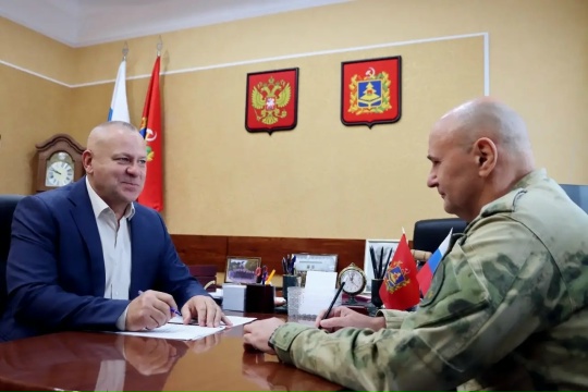 В Брянской областной Думе обсудили поддержку бойцов центра «Защита» и безопасность приграничья