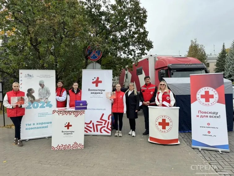 В Брянске запустили флешмоб по вступлению в регистр доноров костного мозга