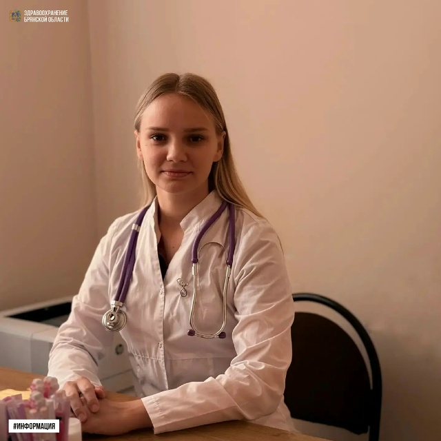 Медицинские кадры Брянского здравоохранения