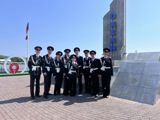 Брянские кадеты покоряют новые высоты на смене «Служить России» в ВДЦ «Океан»