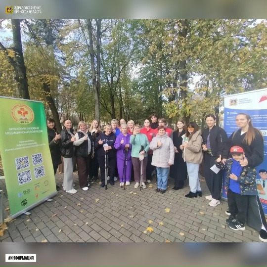 Жители города присоединились к акции «Час здоровья» в ПКиО «Юность»