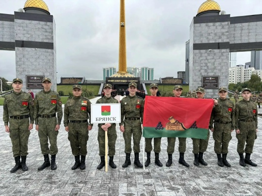«Наша сила — в единстве»: Брянск занял 2 место в военно-патриотической игре